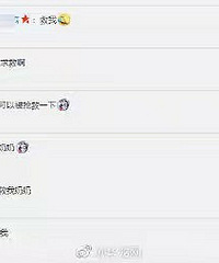 82岁“毒舌“奶奶专治单身!65年撮合1