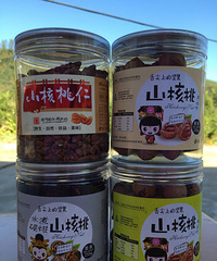 自家临安手拨山核桃/山核桃仁低价甩卖