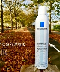 理肤泉舒缓调理喷雾50ml 五瓶全新 补水保湿爽肤