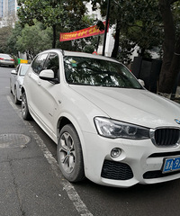26号或27号出发自驾杭州~四川仪陇县,