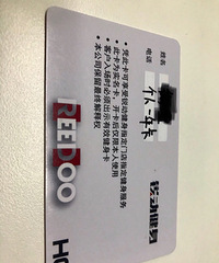 锐动健身卡优惠转