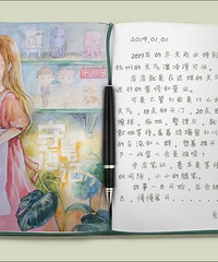最最最文艺范的老板!她做的随笔,让人看得想拜师!
