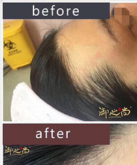 过年回家美美哒