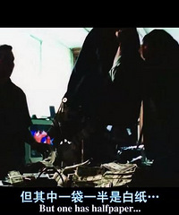图解电影《怒火救援》你救我的心,我救你的命。