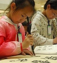 ��������������Ů��ô������