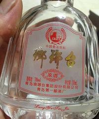 ����Թ���