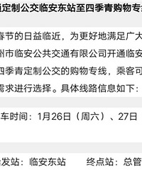 ���ƹ�����������Ҫ���·��ĸϽ���