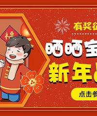 宝宝的战袍都准备好了吗?