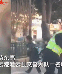这姿势太美了!感动了500万人