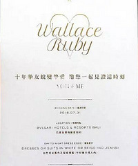 干货!适合写在结婚请柬上的那段文字,超实用呦~