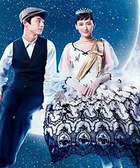 点映场免费抢票: 《今夜在浪漫剧场》