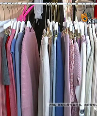 礼服穿2小时就起球