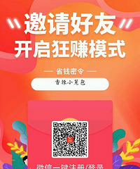 �Ա���èƴ����Ż�ȯ���ﶼ�У�ɨ���ά��