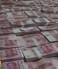 13亿现金到底多少?警方破大案让人开眼!网友:除了上坟,第一