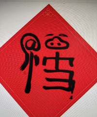 �������񶼼��ŷż٣�