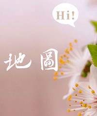 【随手拍杭州】随手拍晒晒大杭州盛开的腊梅花吧!