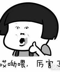 竞争好激烈!微信把饿了吗红包都屏蔽了?