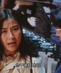 图解电影《正牌韦小宝之奉旨沟女》看两代韦小宝的精彩演绎!