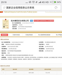 �������鷳ȥ����˰���Ǯ��Ҫ��������