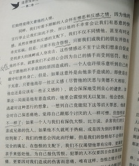 һ������  Թ������