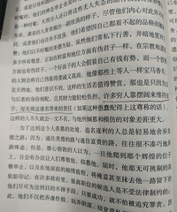 һ������  Թ������