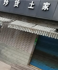 ��͵궼�����ˣ��⼸���緹�ó�ɶ��