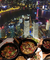 55秒冲到118层 就为了登高跨年