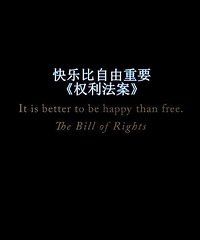 图解电影《华氏451》追求真理的思想永不会被焚毁