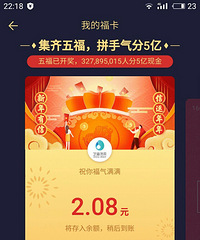 ֧�����帣���