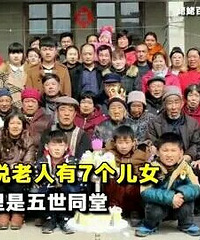 泪崩!105岁母亲给74岁女儿压岁钱:你在妈妈眼里,永远都是孩子