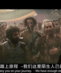 图解电影《诸神之战》半神大战各种妖邪,惊爆眼球~