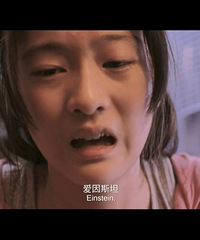 图解电影《狗十三》每一次成长都是凶杀案