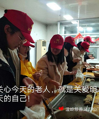 ��ϵϦ��һ�����幤���ϻ��2019���19�ڣ�