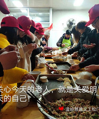 ��ϵϦ��һ�����幤���ϻ��2019���19�ڣ�