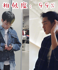我把浩然弟弟改造成了张若昀!还有幸和仙女逛了一次街