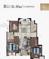 南湖区首付一成,均价8800总高8层电梯洋房,车位,储藏室,