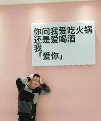 找女朋友太难了