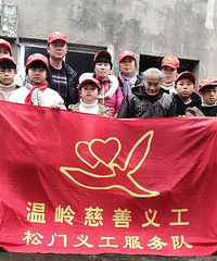 �����ɳ�-�����幤���ж���2019���2