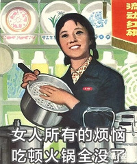 如果有人问你为什么瘦不下来?保存好表情包准备回怼!