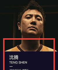 百亿票房吴京沈腾黄渤独缺女演员,白百何只差一步