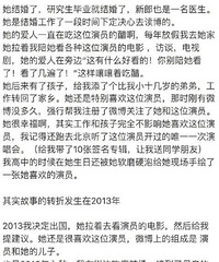 看哭了!粉丝因癌症去世一年,陈坤一句话让人感动泪
