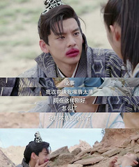 林柏宏饰演东方炻撒糖 替花不弃取毒肿成"香肠嘴"