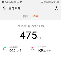 下班随手拍