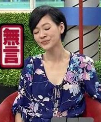 刘谦怎么这么喜欢在春晚搞事情