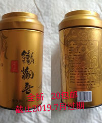 �����ã�����©����