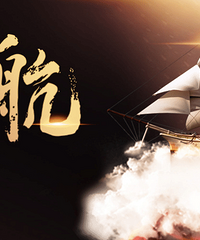 铭万众筹:2018的收获,2019的起航
