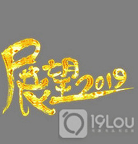 铭万众筹:项目方新展望