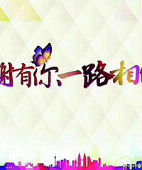今年第一次去桂林游玩无意间发现一家桑拿洗浴会所里面非常豪华
