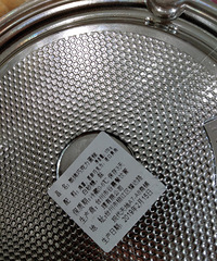 ���������˵���㣿