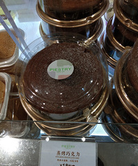 ���������˵���㣿